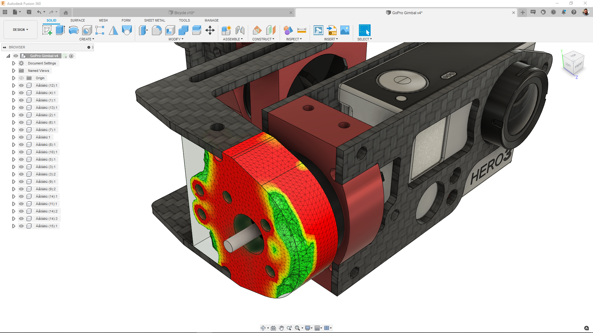 Shape Optimization
